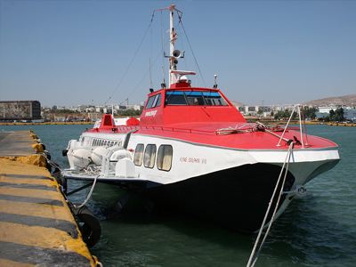 Ταλαιπωρία για επιβάτες υδροπτέρυγου